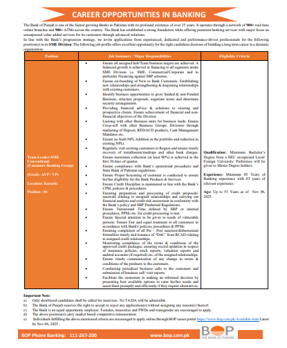 BOP Jobs 2025 Advertisement