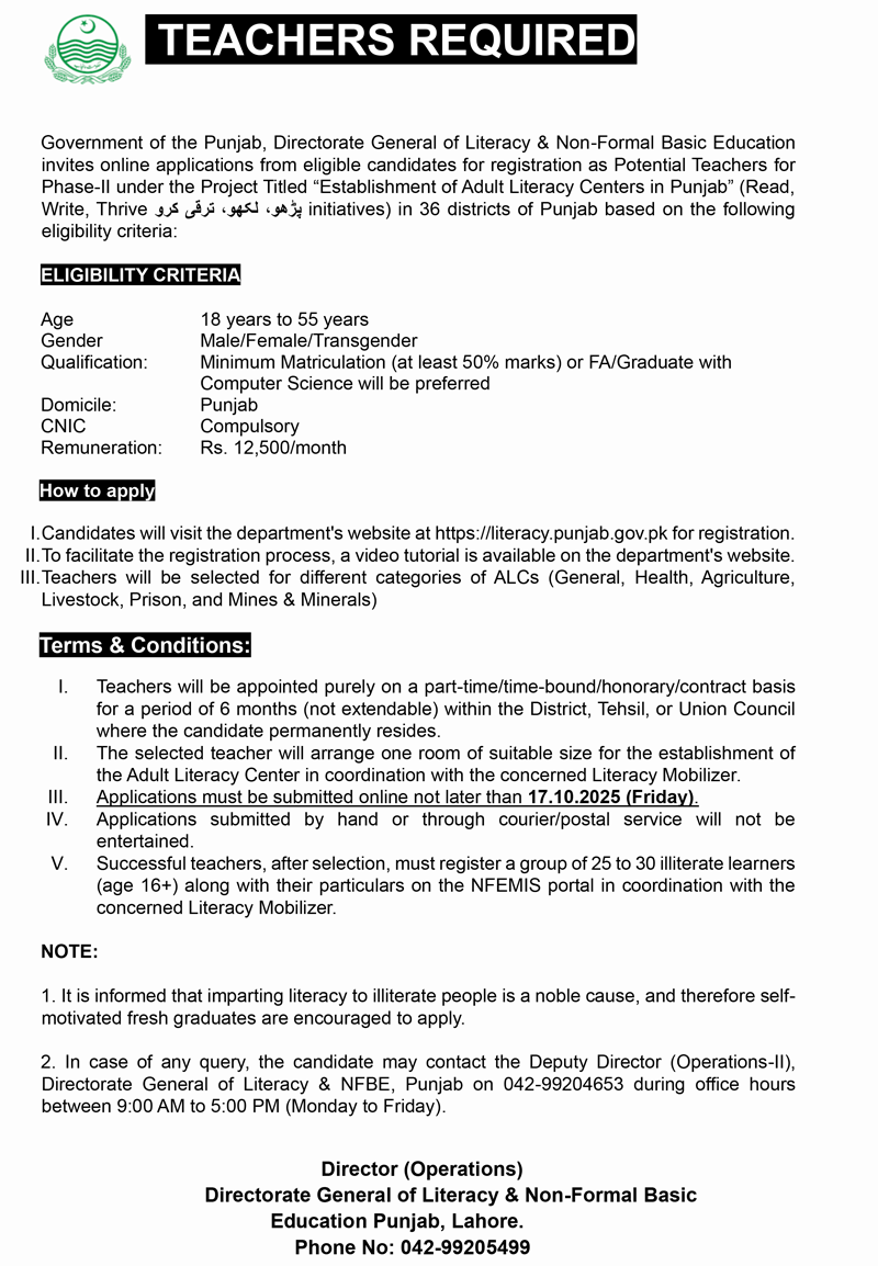 NFBE Jobs 2025 Advertisement 