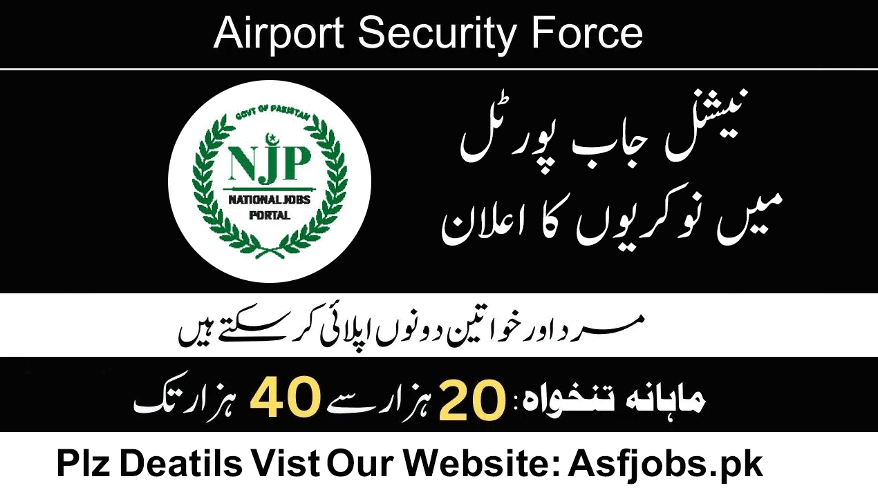 Njp.gov.pk Jobs