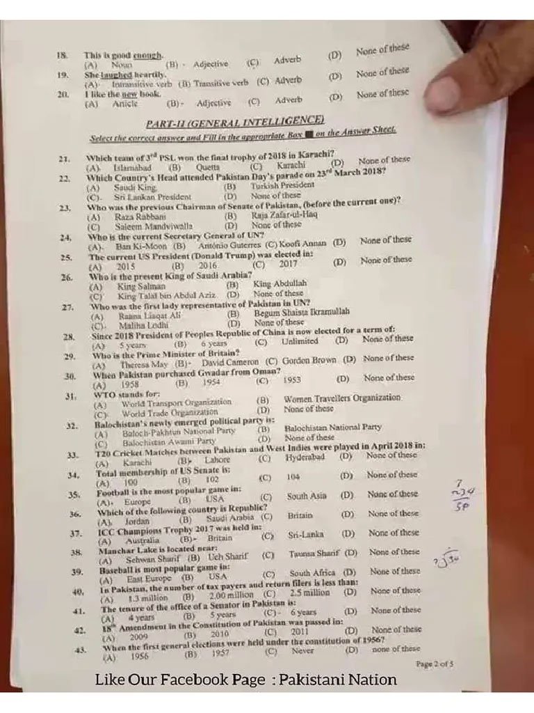 ASF Past Papers For ASi Ans Corporal 