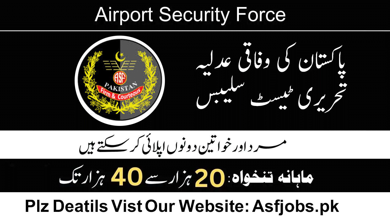 ASF Written Test Syllabus