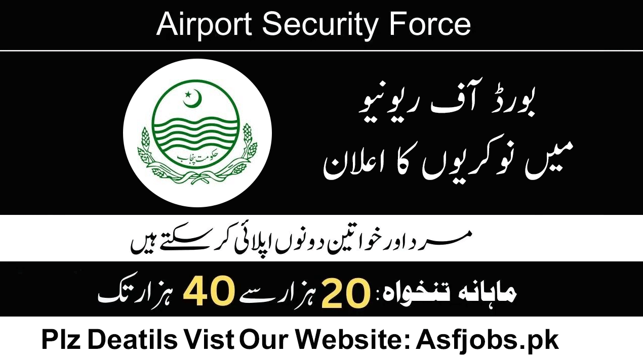 Board Of Revenue BOR Jobs