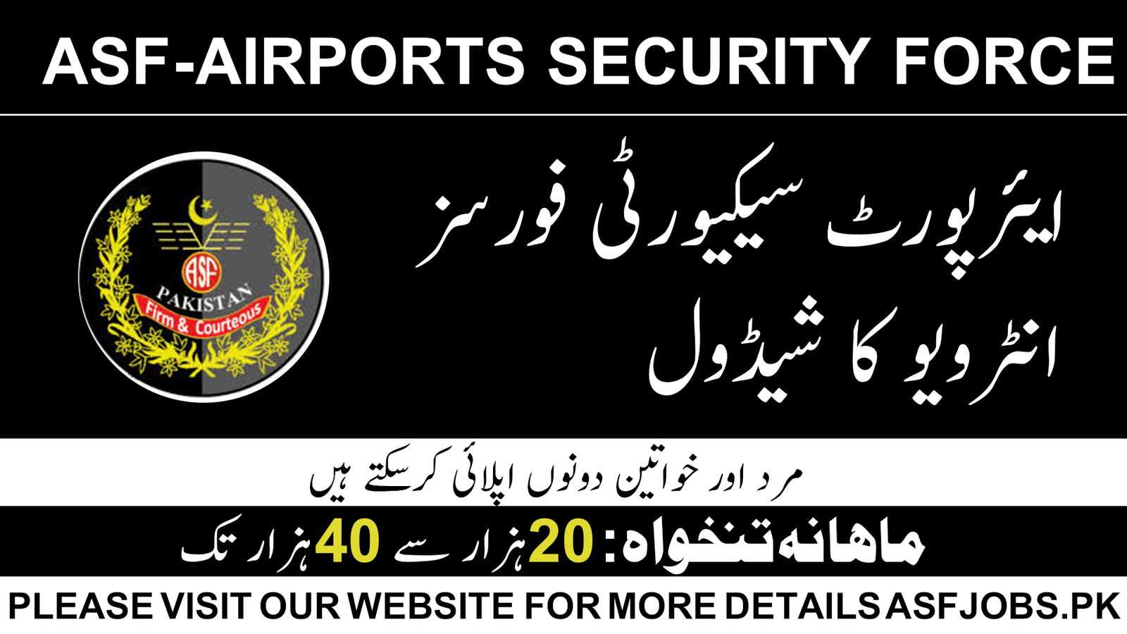 ASF Interview Schedule