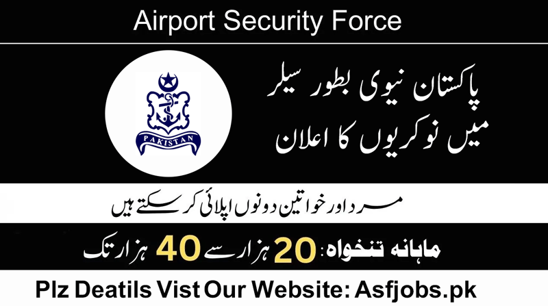 Pakistan Navy as Sailor Batch A-