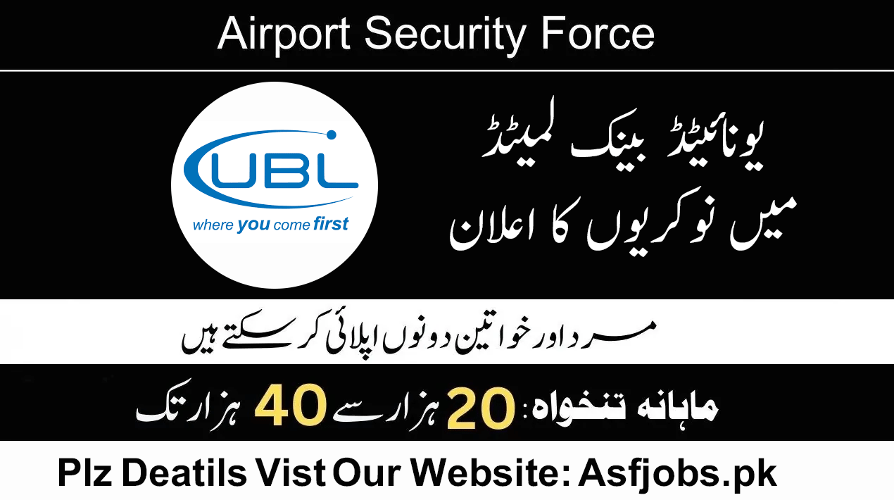 UBL Bank Jobs