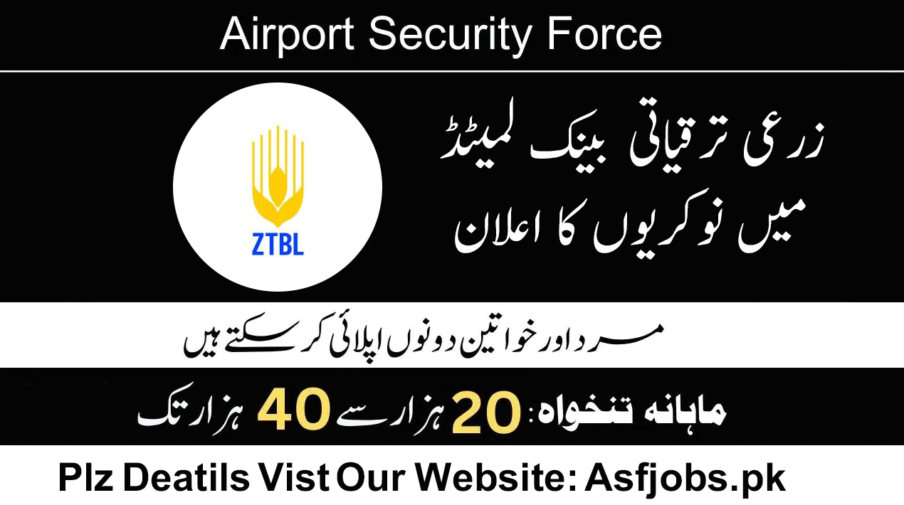 ZTBL Jobs