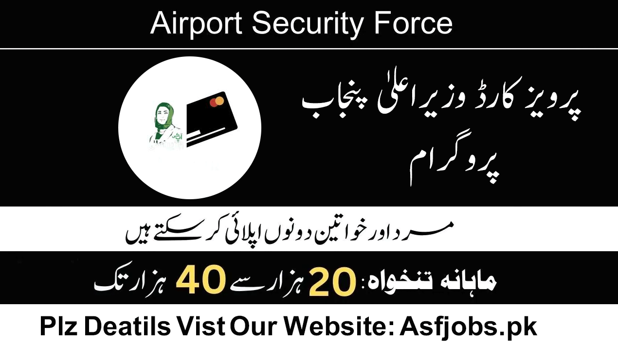 Parwaz Card CM Punjab Program