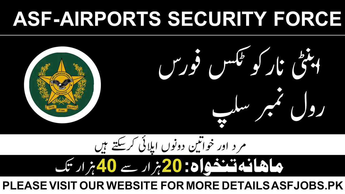 Anti Narcotics Force Roll Number Slip