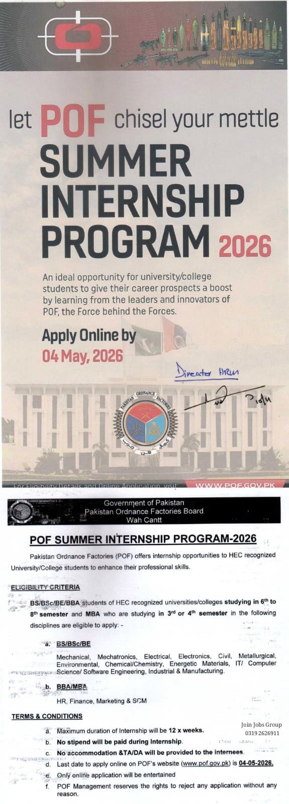 POF Internship Program 2026 Advertisement