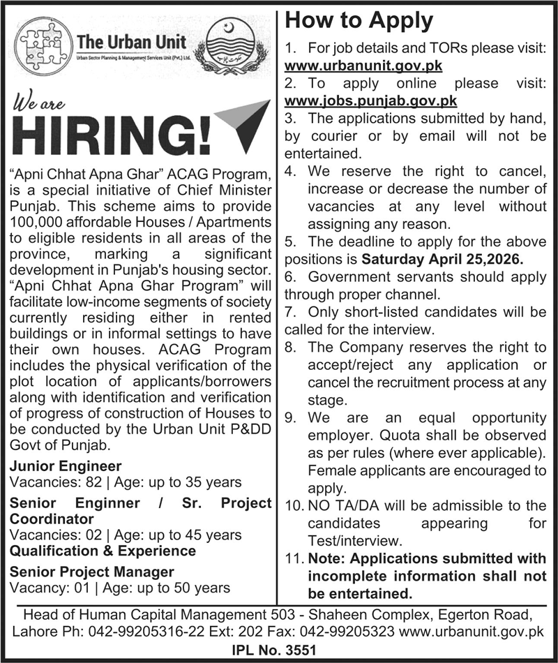 The Urban Unit Jobs 2026 Advertisement