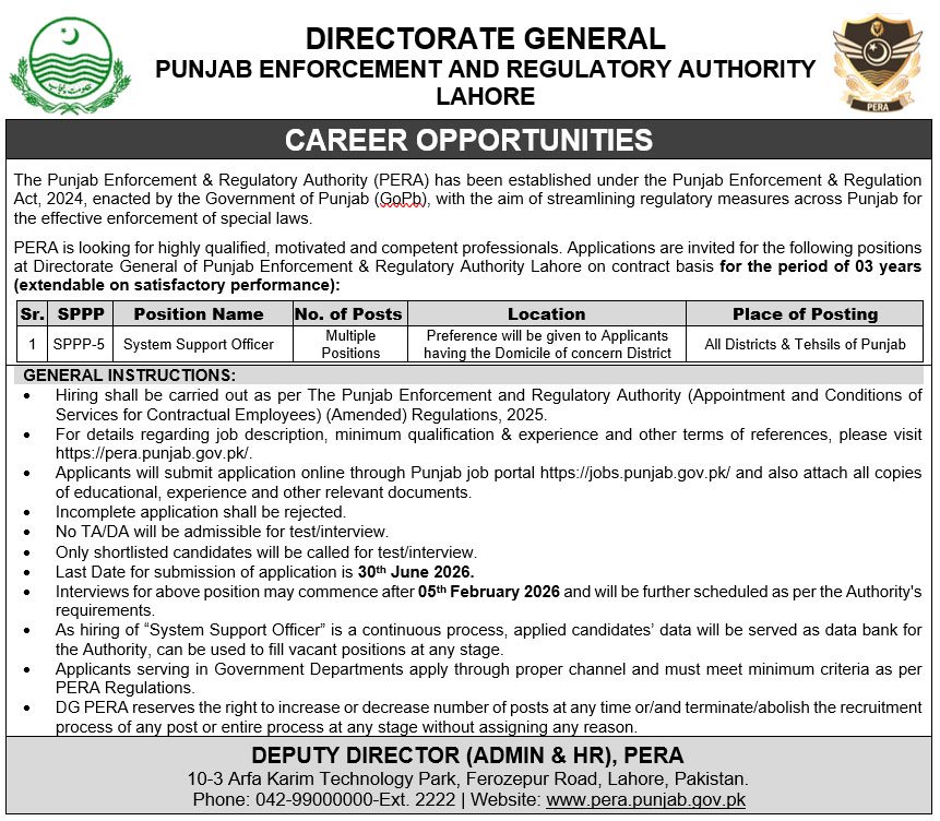 PERA-Jobs-2026-Advertisement