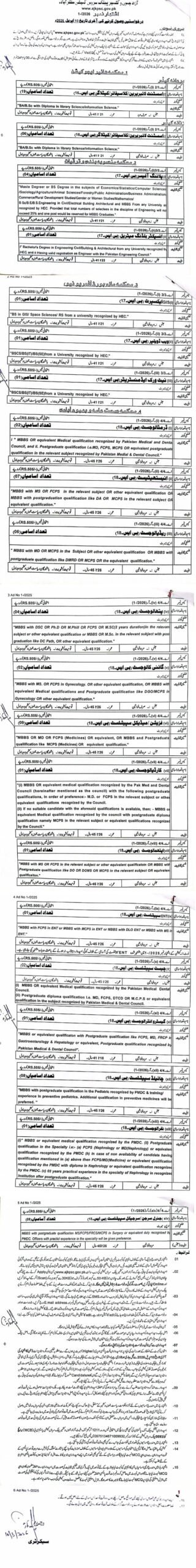AJKPSC-Jobs-2026-Advertisement 